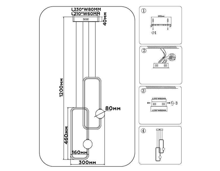 FL66366/2 BK черный 38W 4200K 300*80*1200